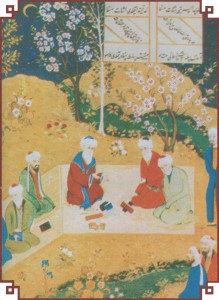 Низами и мыслители, 1485, Институт рукописей Азербайджана
