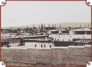 Керосиновые заводы