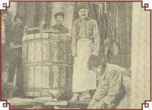 Один из цехов завода Кокорева