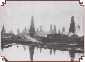 Нефтяные пруды на промыслах