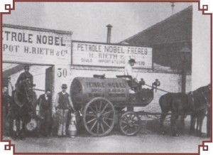 Склад одного из заводов братьев Нобелей